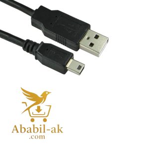 Dslr Usb 20-Male To Mini-B Male Cable Camera - Canon - Only For 1.5M-Black - Connect Camerseamlessly Dslr Usb Cable (BS-T)