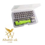 Multi Functional 32 in 1 Precision Handle Mini Screw driver set Mobile Phone Watch Laptop Repair Kit Tools Household Accessories Replace 32 in 1 (BS-T)