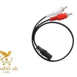 2 RCA to Aux Female 3.5mm Stereo Cable 1.5 Meters, Gold Plated, High-Quality Audio Connection for iPhone, MP3 Players, Speakers, and Audio Mixers (BS-T)