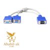 Vga Y Monitor Splitter Cable -White And Blue - Enhanced Display Setup For Any Season (BS-T)