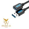 VENTION CBHBJ USB 3.0 Type-A Male to Type-A Female Extension Cable 5M Black (G-B)