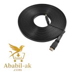 10 Meter Flat HDMI to HDMI Cable High Quality Super Fast Data transfer Cable (BS-T)