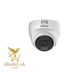 Dahua DH-HAC-T1A21P-U-IL-A (2.8mm) (2.0MP) Smart Dual Light HDCVI Fixed Eyeball Dome CC Camera (Built in Audio) (AB-DU)