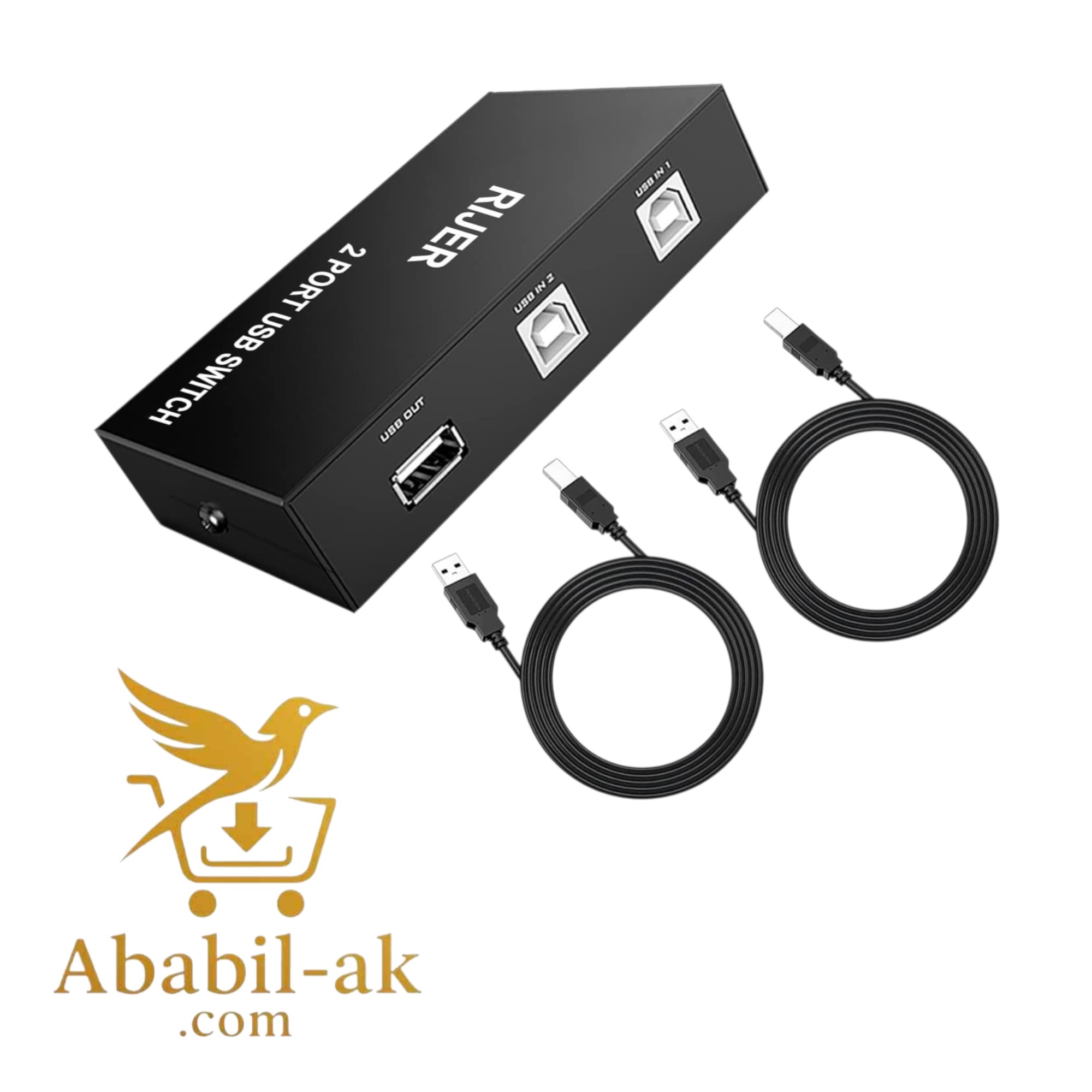 Printer Sharing Switch Hub for 2 PC - 1 Printer (BS-T)