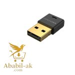 VENTION NAHBO USB Bluetooth 5.3 Adapter Black Mini Type (G-B)
