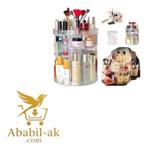 Cosmetics Makeup Organizer 3D Rotating 360 Makeup Bags BOX C-1940 (N-S)