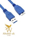 【Fast Ship】5Gbp High Speed Hard Disk Data Cable USB 3.0 To Micro B Adapter Converter For External HDD and SSD Hard Drive (BS-T)