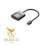 VENTION TDCBB Type-C to HDMI Adapter 0.15M Black ABS Type (G-B)