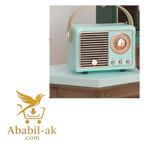 Vintage Retro Style Bluetooth Speaker Portable and stylish design Long playtime and fast recharge Retro design with modern technology C-2297 (N-S)