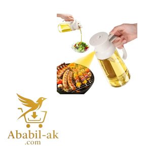 2 in 1 Oil Sprayer and Oil Dispenser Bottle 500ml Food Grade Material Large Capacity C-2296 (N-S)