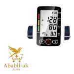 Electronic Digital Blood pressure Machine High Accuracy ডিজিটাল ব্লাড প্রেশার মেশিন BP Monitor C-345 (N-S)