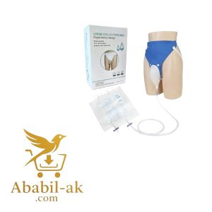 Portable reuseable medical incontinence male female urine container urine collection bag / Silicone Urine Collector Bag Adults Urinal with Urine Catheter Bags for Older Men Woman C-2183 (N-S)