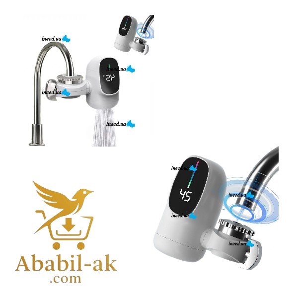 Instant Water Heater Faucet Quick heat up in 3 seconds Separation of water and electricity Water Saving Nozzle C-2169 (N-S)