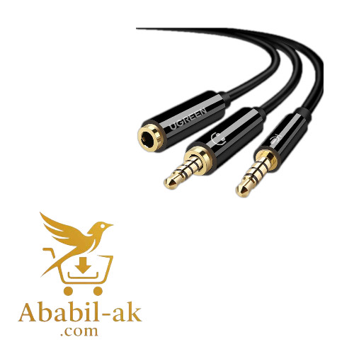 UGREEN 30620 3.5mm male to 2 Female Audio Cable ABS Case (Black)#AV141 (G-B)