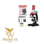 1200X Biological Microscope Educational Toys for Kids C-1796 (N-S)