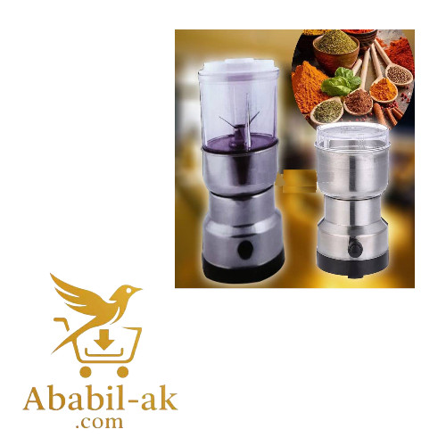 Nima Electric Single Blender/Nima Electric 2 in 1 Blender and Grinder Offers Convenient and Versatile Blending and Grinding Functions C-1076 (N-S)