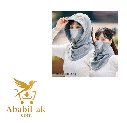 Windproof Cycling Face Cover With Hat For Winter Bike Hooded Mask With Neck Warmer C-2167 (N-S)