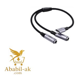 UGREEN 30732 USB Type C Male to 3.5mm 2 Female Audio Cable Space Gray 25cm#AV144 (G-B)