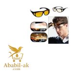 HD Night Vision Wrap Around Driving Glasses C-842 (N-S)