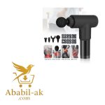 Fascial GunKh-320 Muscle Massagers Fitness Vibrations Body Care C-2208 (N-S)
