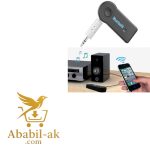 2 in 1 Wireless Bluetooth 5.0 Receiver Transmitter Adapter with 3.5mm Jack for Car Audio, Home Stereos, PC, and Headphones, Black C-1583 (N-S)