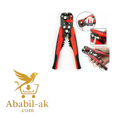 5 in 1 Multifunctional Cable Stripper Lightweight and Portable Chrome Vanadium Steel Incisive Blade Long Handle C-2207 (N-S)