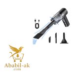 2 in 1 vacuum cleaner portable & Rechargeable C-1807 (N-S)