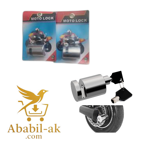 Disc Brake Lock for Bike/Motorcycle Security which makes it Impossible to open this lock with another or similar key. C-2260 (N-S)