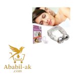Silicone Magnetic Anti Snore Nose Clip Made from soft, flexible silicone for comfort C-2202 (N-S)