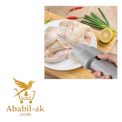 Electric Poultry Plucker Portable Electric Removal Short Hair Removal Machine Plug and Play for C-2200 (N-S)