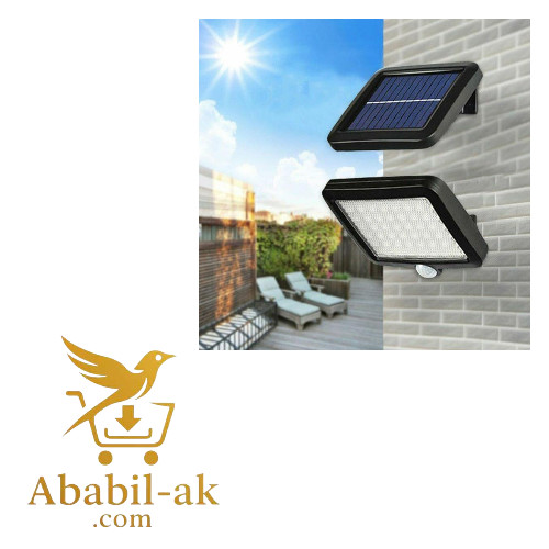 56LED Indoor Outdoor Solar Power Sensor Light C-1742 (N-S)