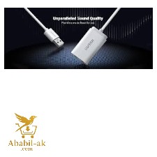 UGREEN 30143 USB 2.0 External Sound Adapter (White)#US205 (G-B)