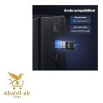 UGREEN 35994 Bluetooth 5.4 Adapter#BT301 (G-B)