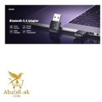 UGREEN 45134 Bluetooth 5.4 Adapter#CM748 (G-B)