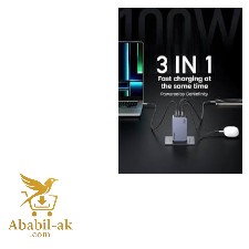 UGREEN 25874 Nexode Pro 100W 3-Port GaN Fast Charger Set EU#X757 (G-B)