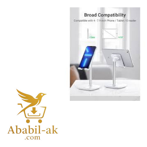 UGREEN 60343 Desktop Phone Stand (Silvery)#LP177 (G-B)