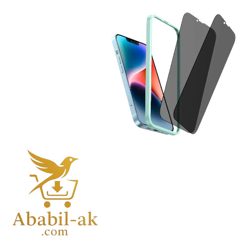 UGREEN 80990 Full Coverage Privacy Screen Protector with Installation Frame for iPhone 14/13/13 Pro (1-Pack)#SP206 (G-B)