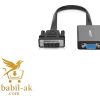 UGREEN DVI TO VGA ADAPTER (24+1) ITEM NO-40259 (C-S)