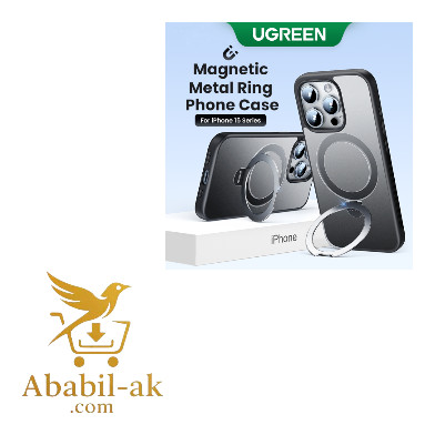 UGREEN 25526 Kickstand & Magnetic Protective Case for iPhone15 Plus 6.7-inch#LP762 (G-B)