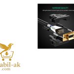 UGREEN 11635 VGA Male to Male Cable 20m (Black)#VG101 (G-B)