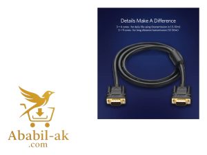 UGREEN 11634 VGA Male to Male Cable 15m (Black)#VG101 (G-B)