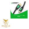 UGREEN HDMI TO HDMI CABLE 10M MODEL # 40466 (C-S)