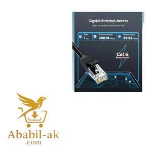 UGREEN 20169 Cat 6 U/UTP Lan Cable 40m (Black)#NW102 (G-B)