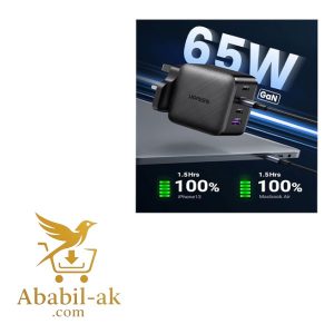 UGREEN 70774 65W Wall Charger (3C1A) EU#CD224 (G-B)