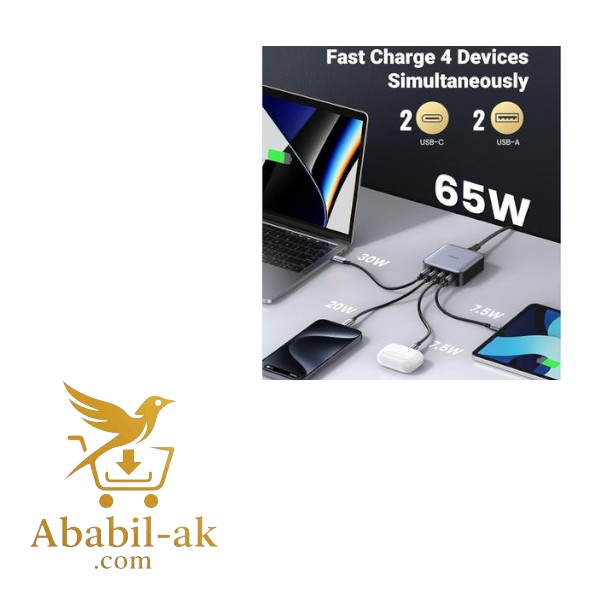 UGREEN 90747 Nexode 65W Desktop Charger EU#CD327 (G-B)