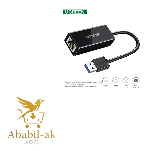 UGREEN CR111(20256) USB 3.0 Gigabit Ethernet Adapter (Black) (G-B)