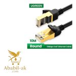 UGREEN 11273 Cat 7 F/FTP Lan Cable 10m (Black) NW107 (G-B)