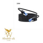 UGREEN 30800 Cat8 Pure Copper Ethernet Cable Braided 20m (Black)#NW153 (G-B)