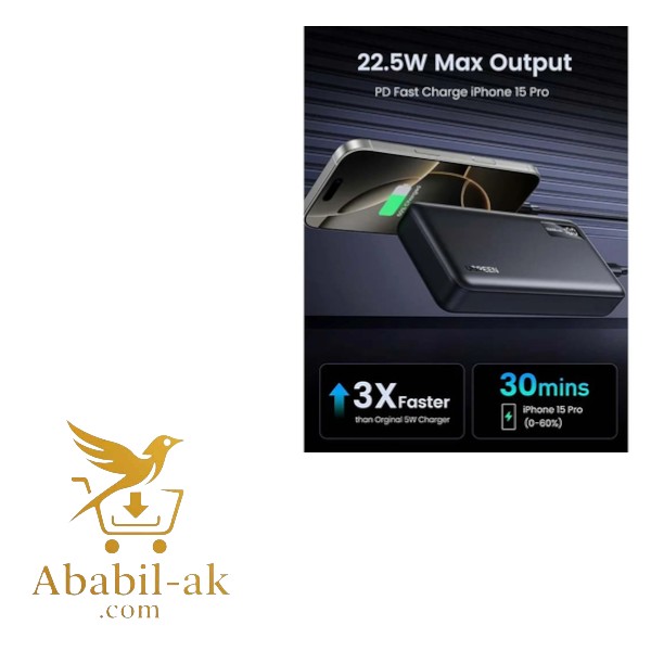 UGREEN 25683 20000mAh 20W Two-way Fast Charging Power Bank#PB312 (G-B)