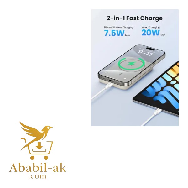 UGREEN 25208 10000mAh 20W Magnetic Wireless Power Bank Off-White#PB561 (G-B)